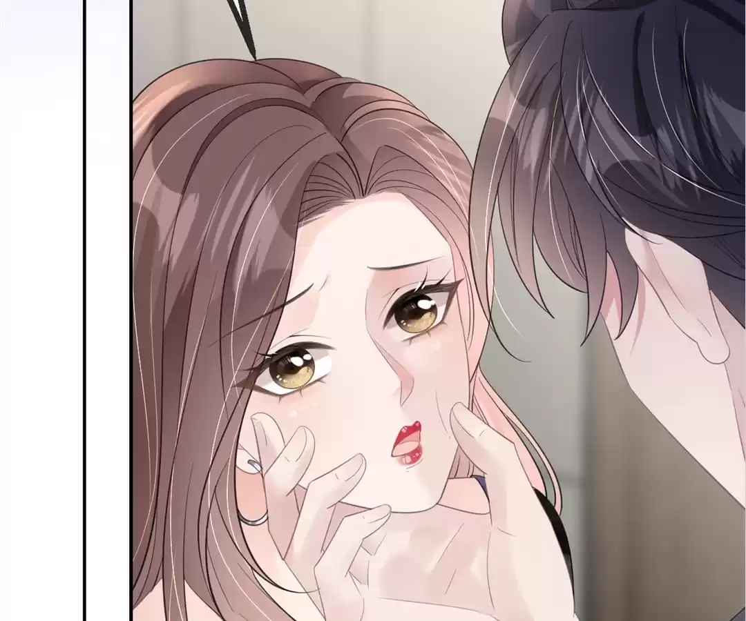 The Burning Flames of Intense Love Chapter 80 page 47 - 