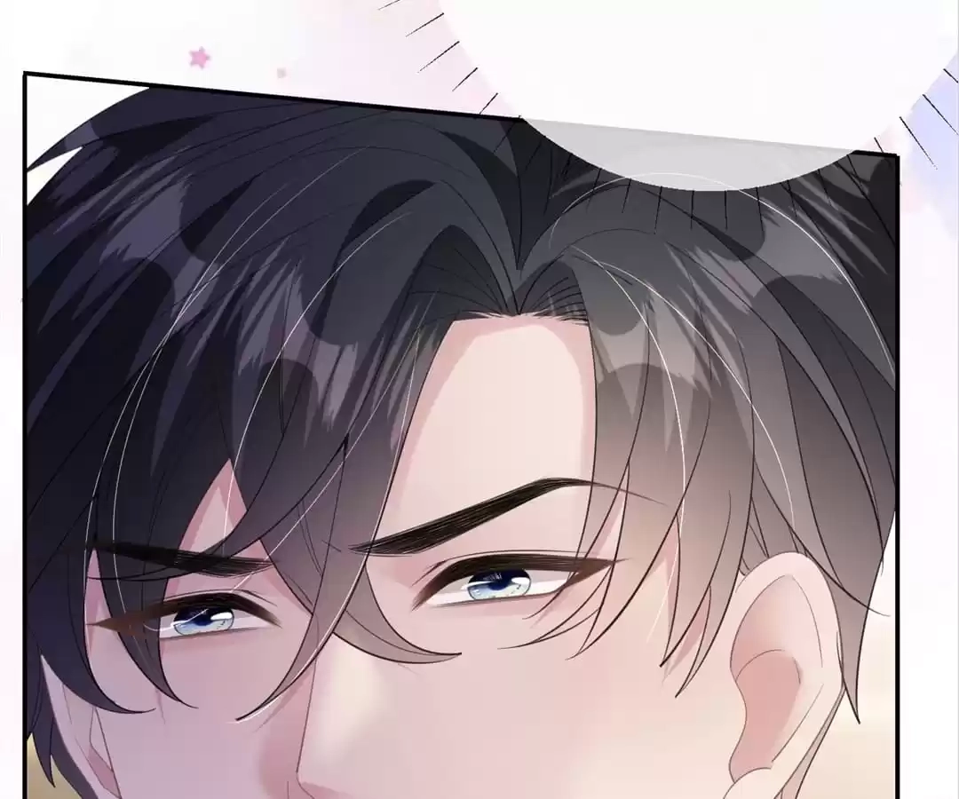 The Burning Flames of Intense Love Chapter 80 page 49 - 