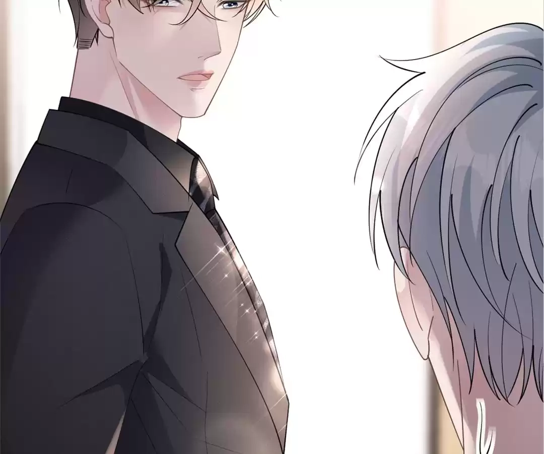 The Burning Flames of Intense Love Chapter 81 page 28 - 