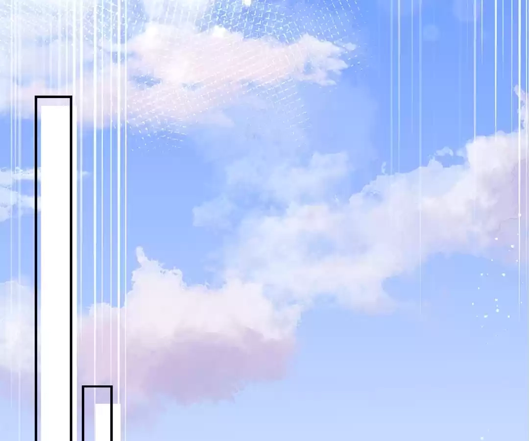 The Burning Flames of Intense Love Chapter 81 page 38 - 