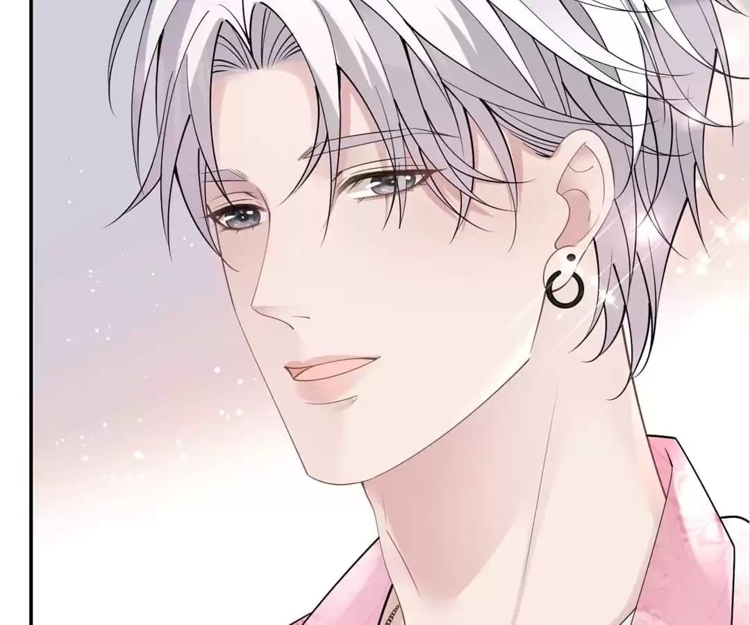 The Burning Flames of Intense Love Chapter 81 page 50 - 