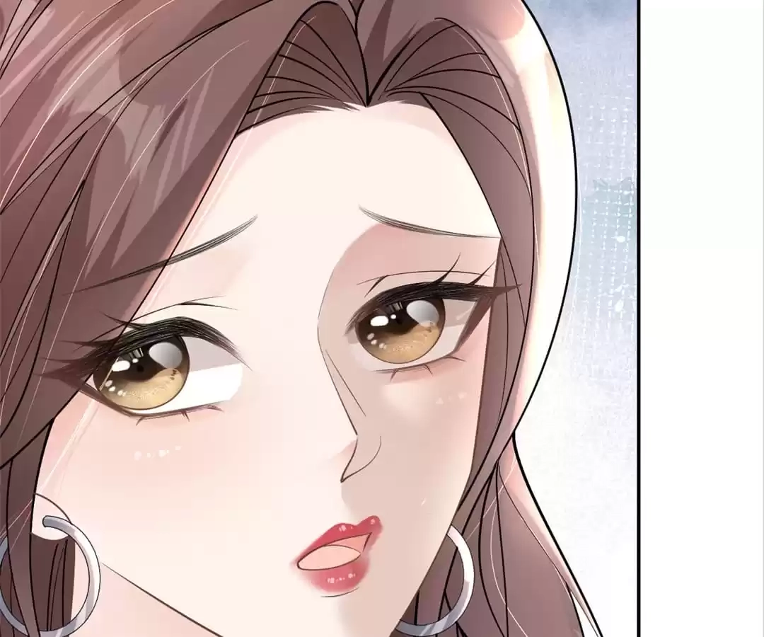 The Burning Flames of Intense Love Chapter 81 page 7 - 
