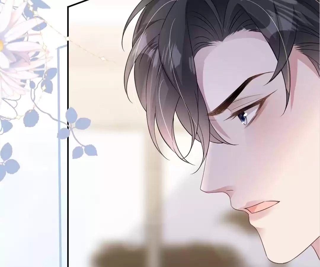 The Burning Flames of Intense Love Chapter 82 page 13 - 