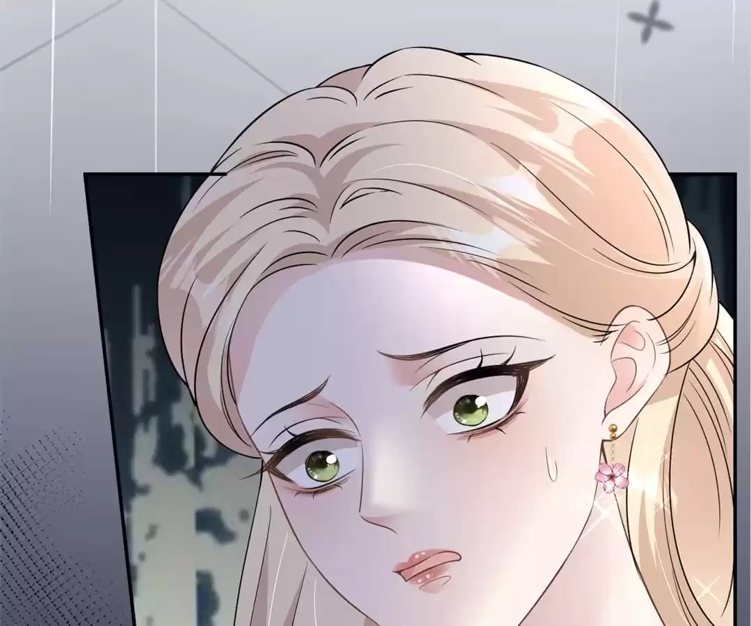 The Burning Flames of Intense Love Chapter 82 page 23 - 