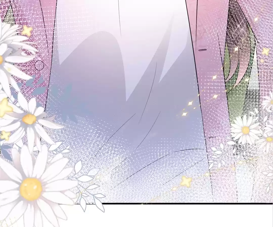 The Burning Flames of Intense Love Chapter 82 page 43 - 