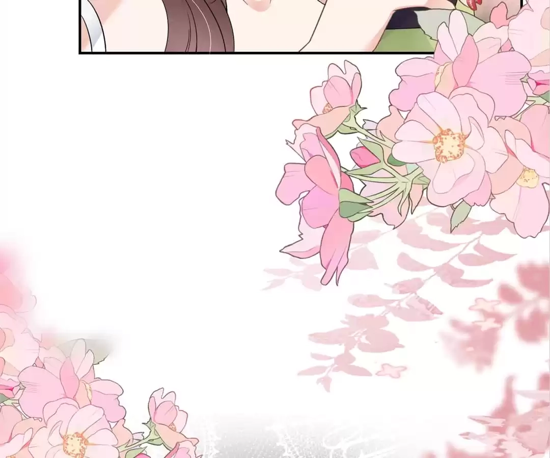 The Burning Flames of Intense Love Chapter 84 page 23 - 