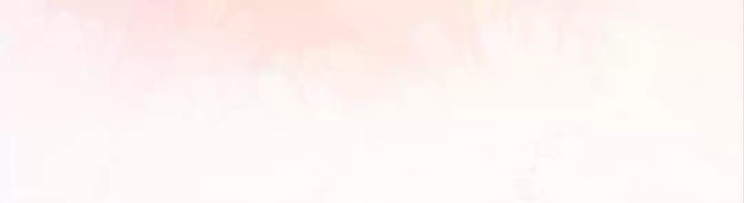 The Burning Flames of Intense Love Chapter 84 page 29 - 