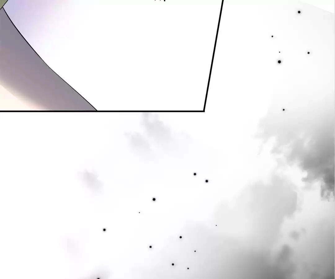 The Burning Flames of Intense Love Chapter 84 page 42 - 