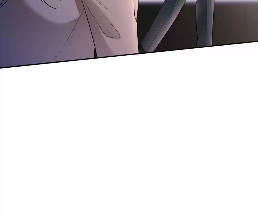 The Burning Flames of Intense Love Chapter 86 page 84 - 