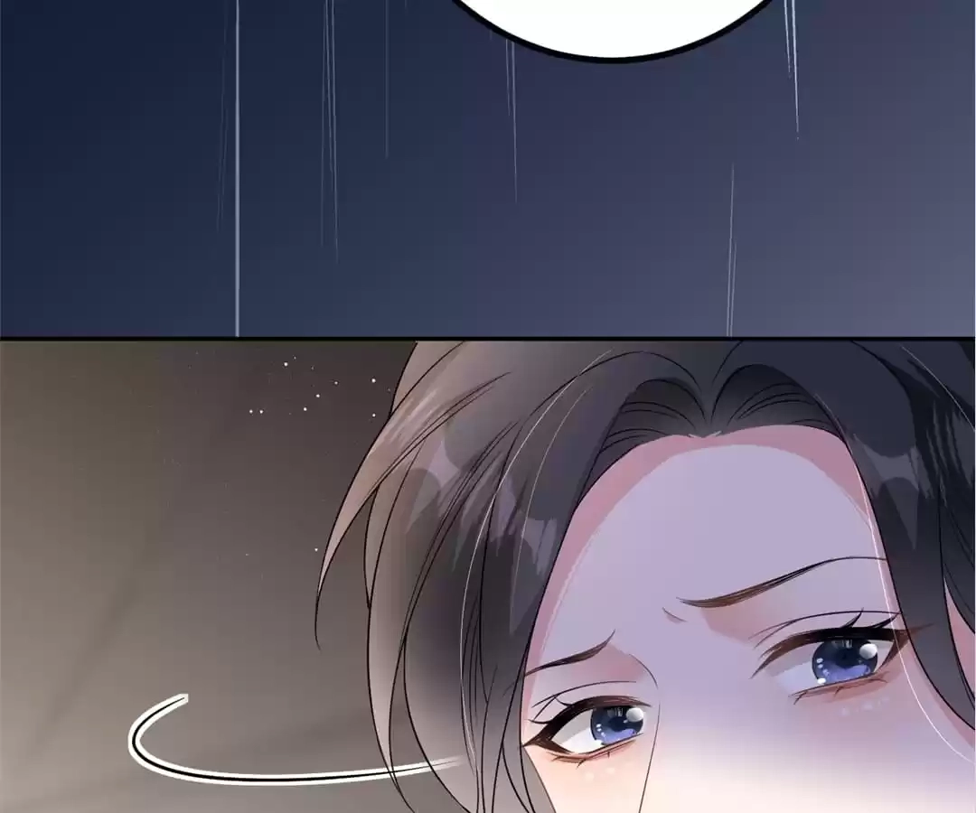 The Burning Flames of Intense Love Chapter 87 page 23 - 