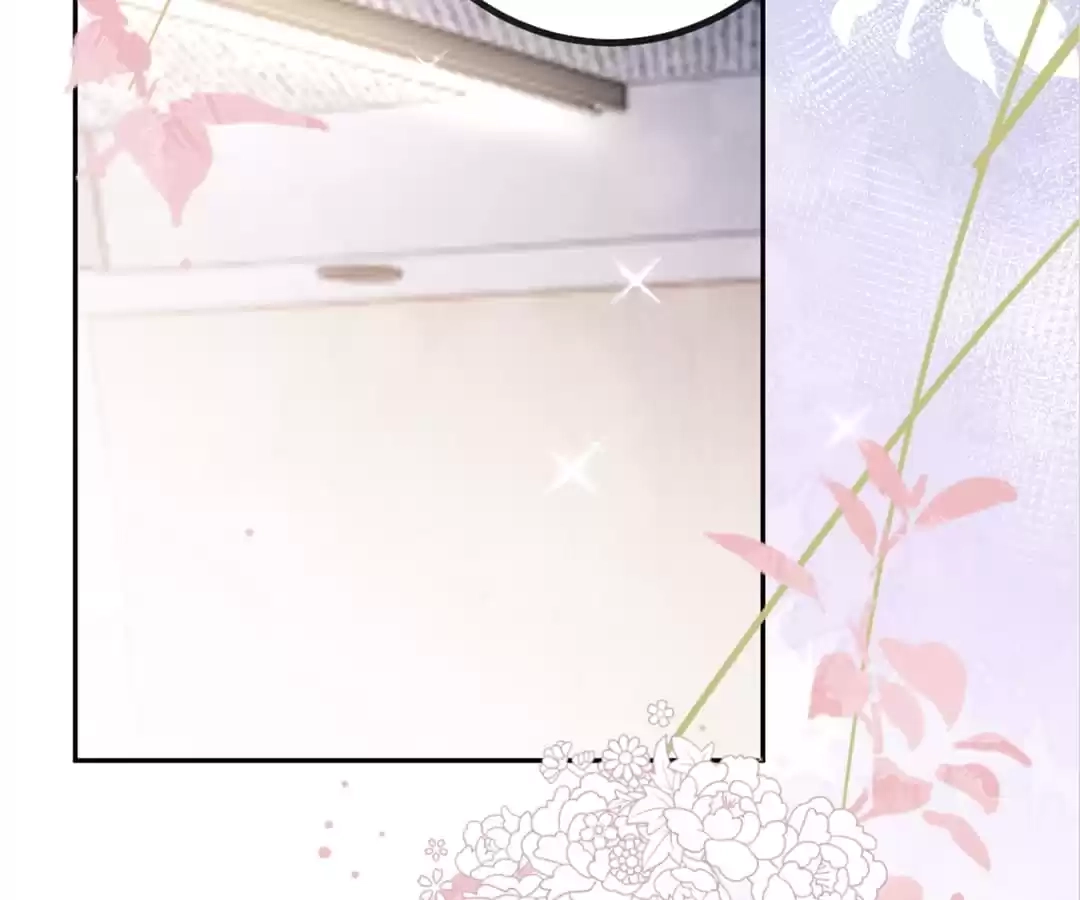 The Burning Flames of Intense Love Chapter 88 page 3 - 