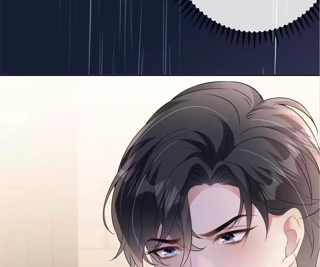 The Burning Flames of Intense Love Chapter 89 page 15 - 
