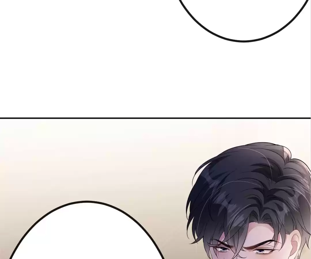 The Burning Flames of Intense Love Chapter 89 page 25 - 