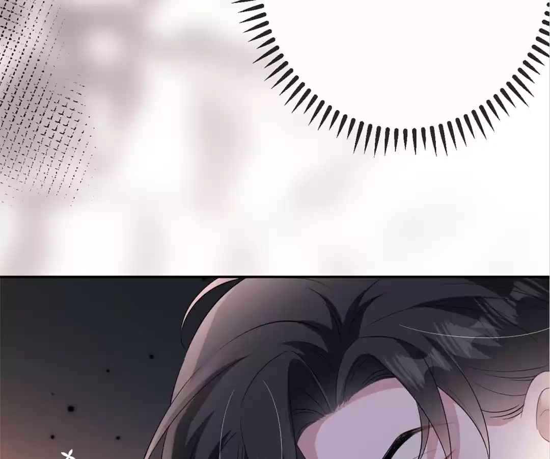 The Burning Flames of Intense Love Chapter 89 page 71 - 