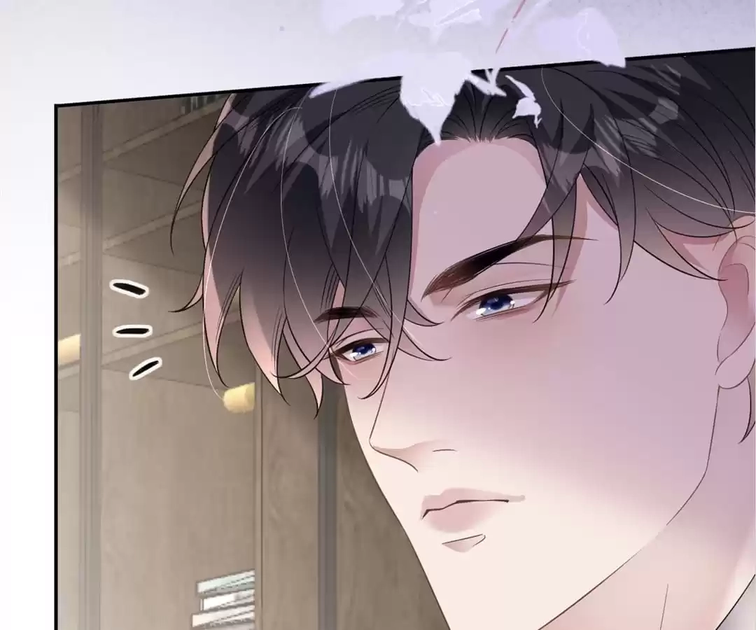 The Burning Flames of Intense Love Chapter 91 page 17 - 