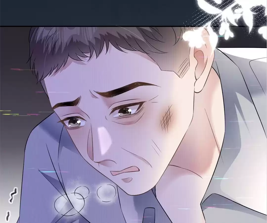 The Burning Flames of Intense Love Chapter 92 page 31 - 