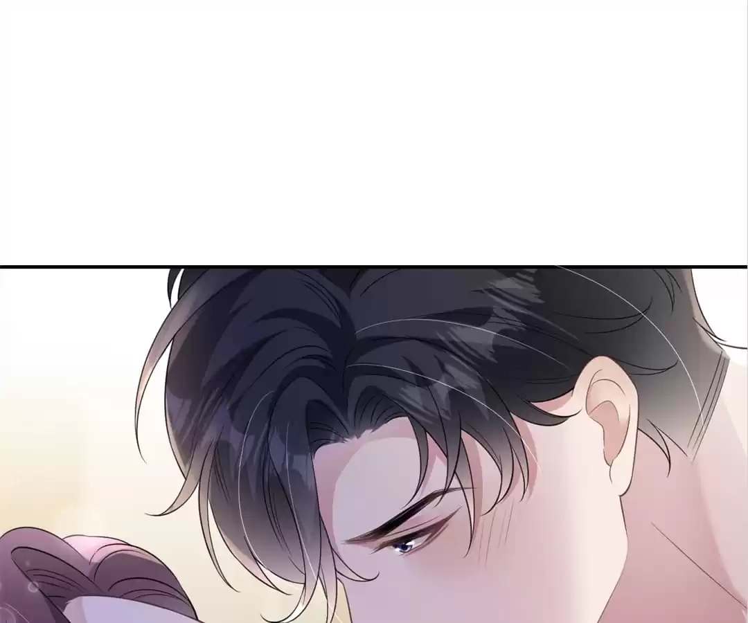 The Burning Flames of Intense Love Chapter 95 page 40 - 