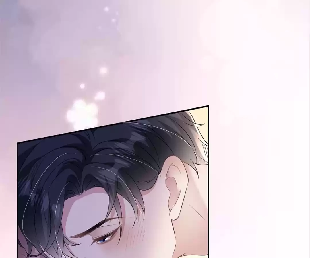 The Burning Flames of Intense Love Chapter 95 page 42 - 