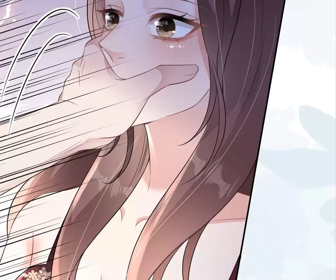 The Burning Flames of Intense Love Chapter 96 page 19 - 