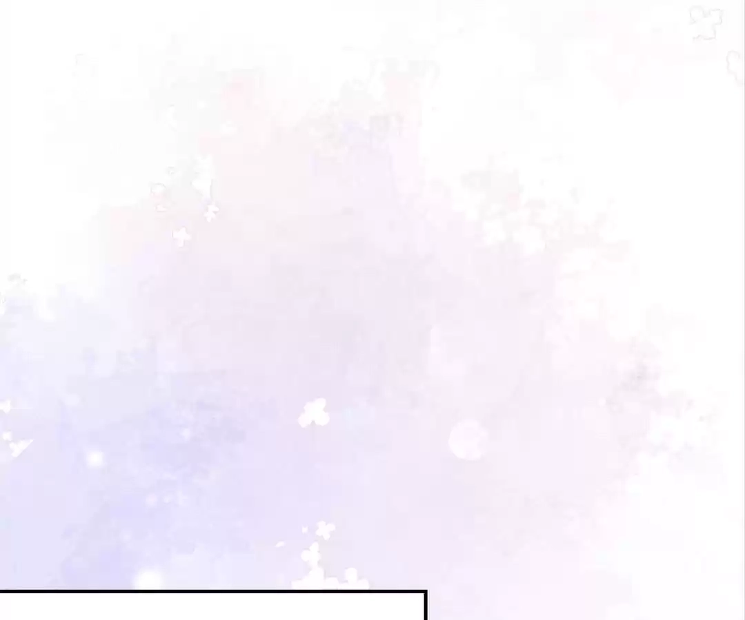 The Burning Flames of Intense Love Chapter 97 page 34 - 