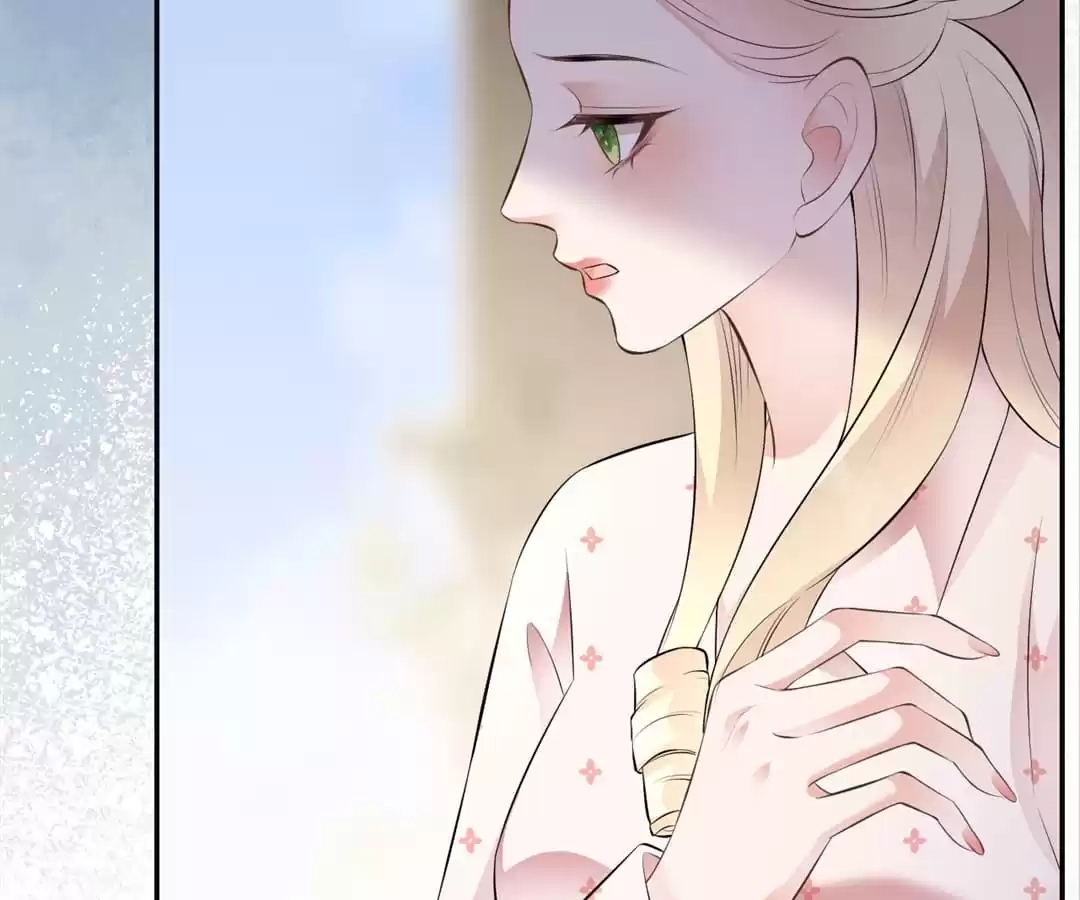 The Burning Flames of Intense Love Chapter 97 page 47 - 
