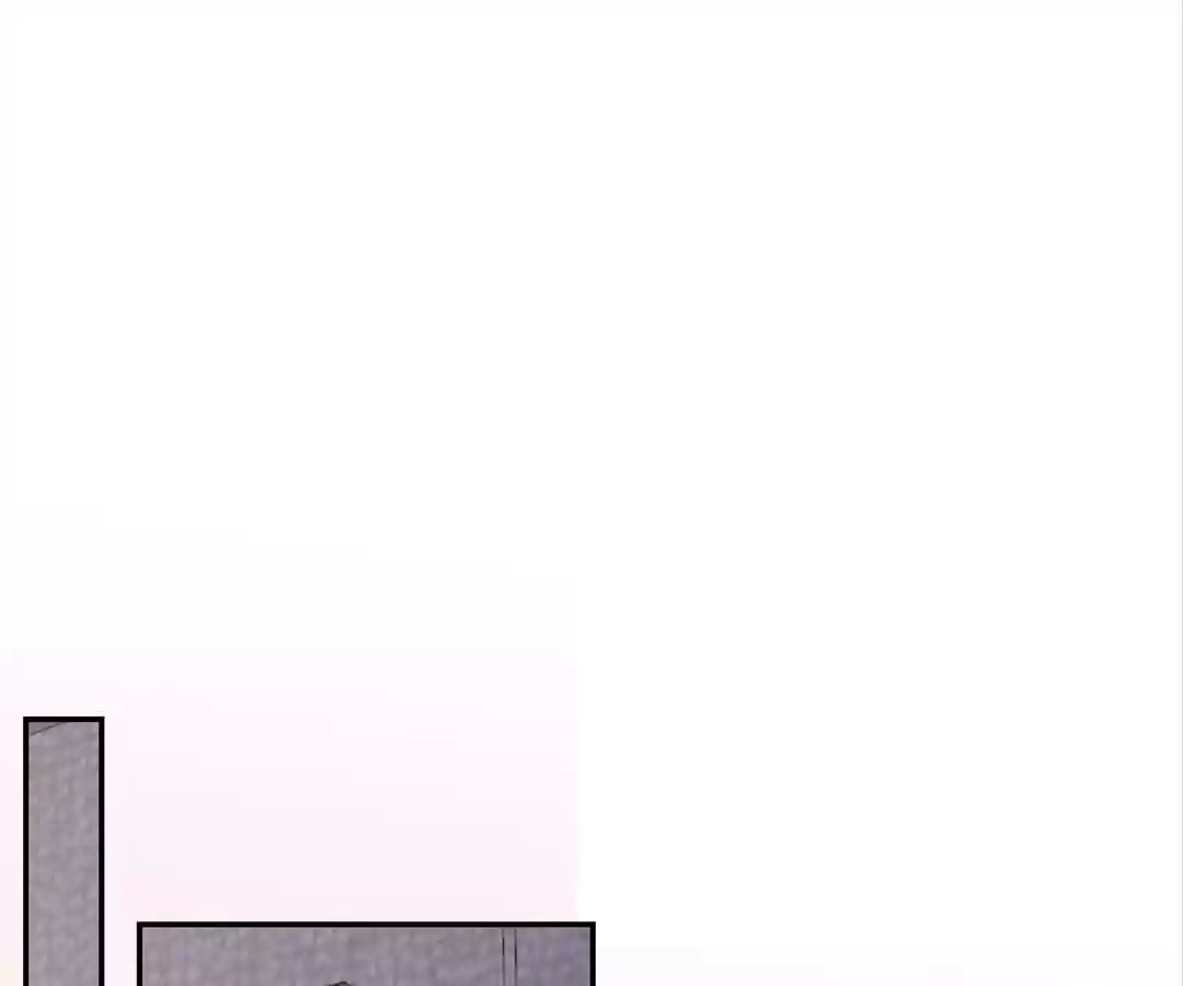 The Burning Flames of Intense Love Chapter 98 page 32 - 