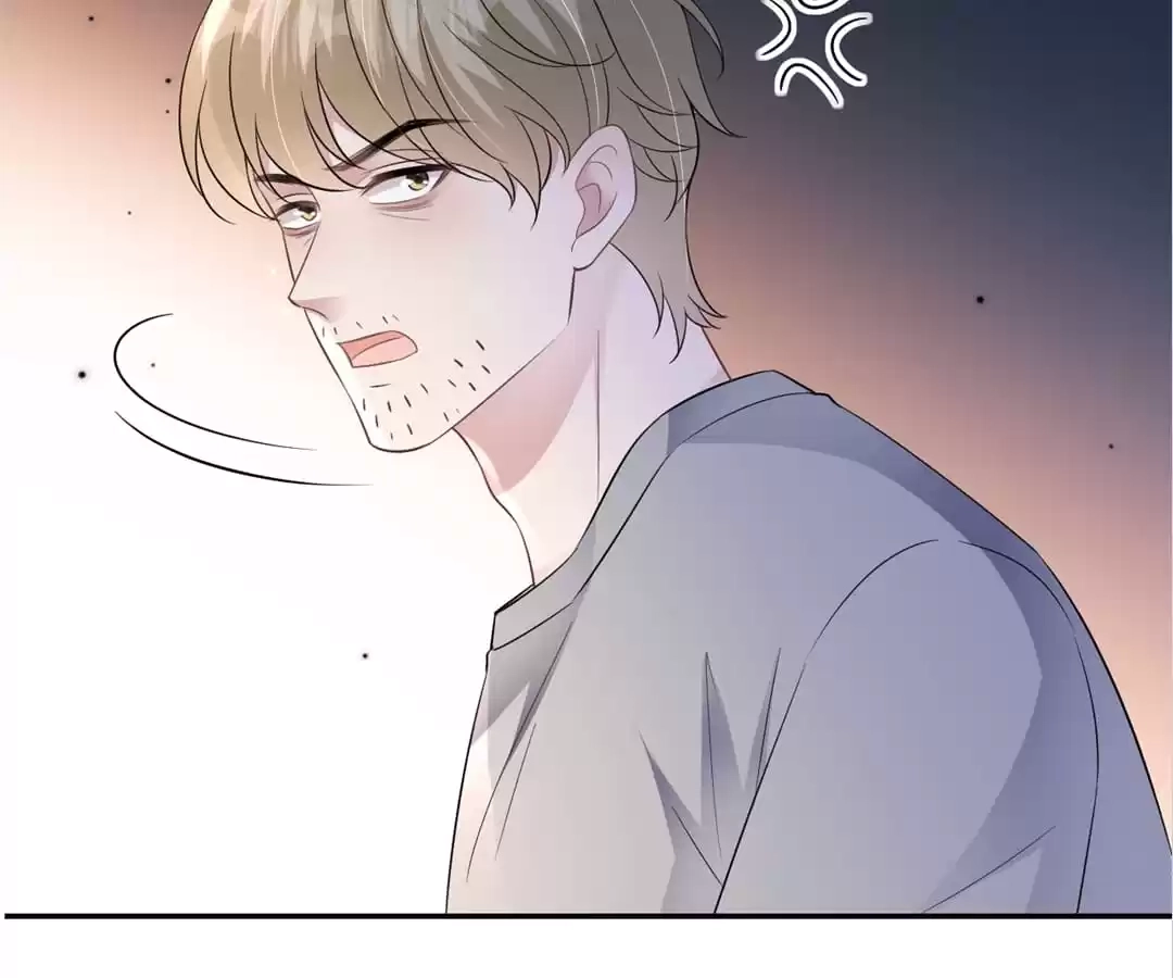 The Burning Flames of Intense Love Chapter 98 page 77 - 