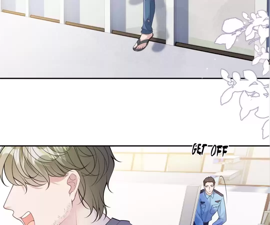 The Burning Flames of Intense Love Chapter 99 page 9 - 