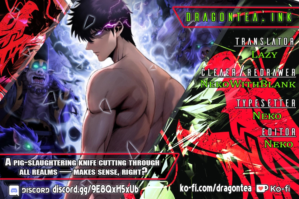 The Butcher Blade That Pierces All Realms Chapter 0.5 page 1 - 