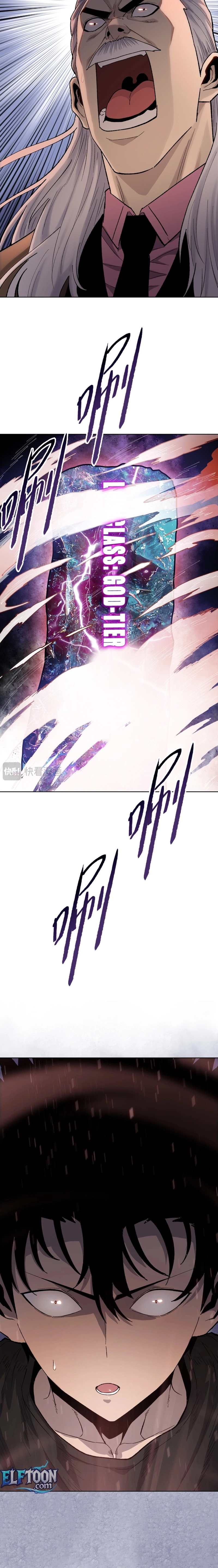 The Butcher Blade That Pierces All Realms Chapter 1 page 24 - 