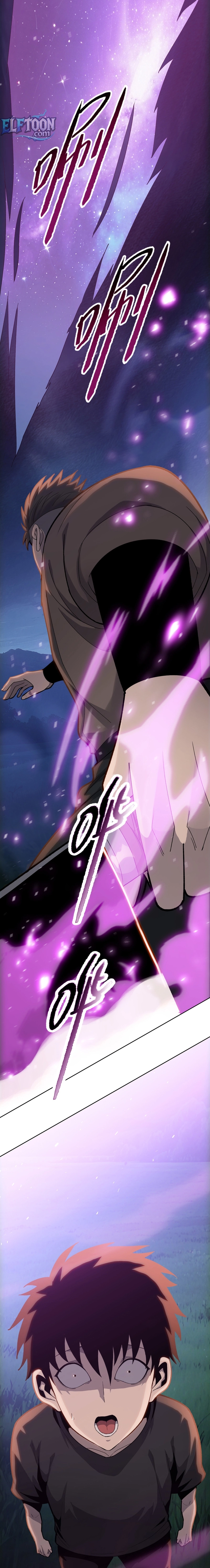 The Butcher Blade That Pierces All Realms Chapter 10 page 14 - 