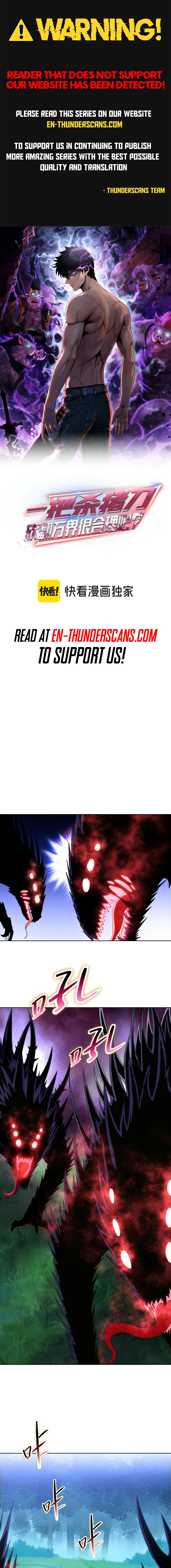 The Butcher Blade That Pierces All Realms Chapter 13 page 1 - 