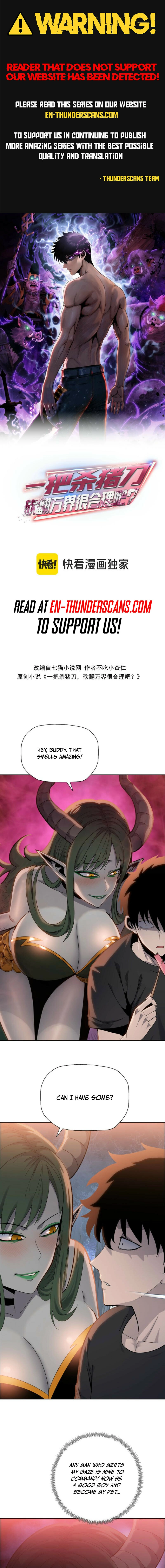 The Butcher Blade That Pierces All Realms Chapter 14 page 1 - 