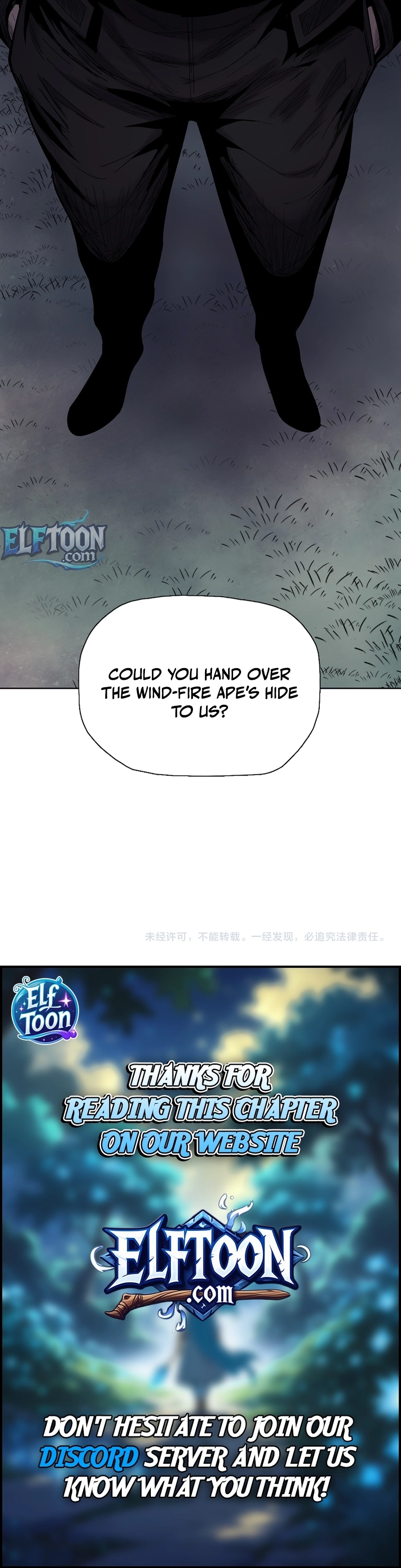 The Butcher Blade That Pierces All Realms Chapter 15 page 13 - 