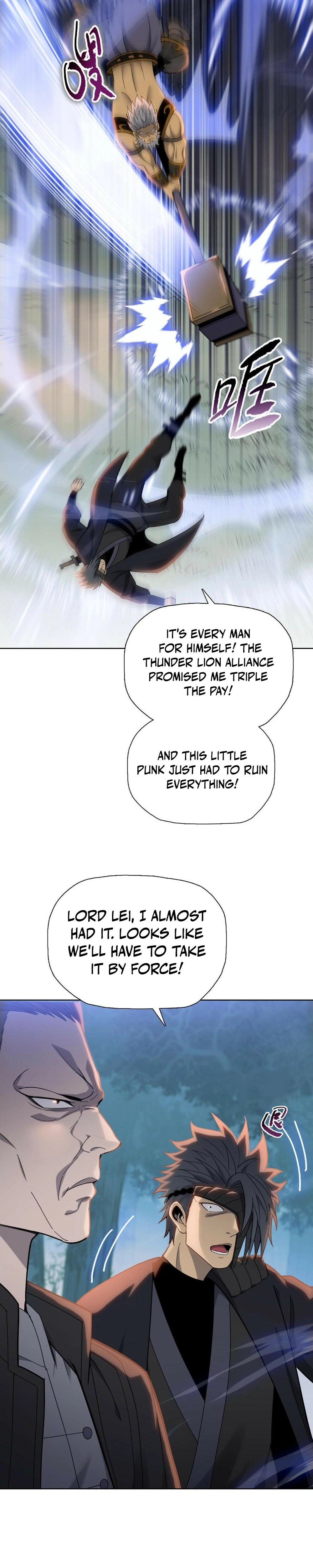 The Butcher Blade That Pierces All Realms Chapter 16 page 8 - 