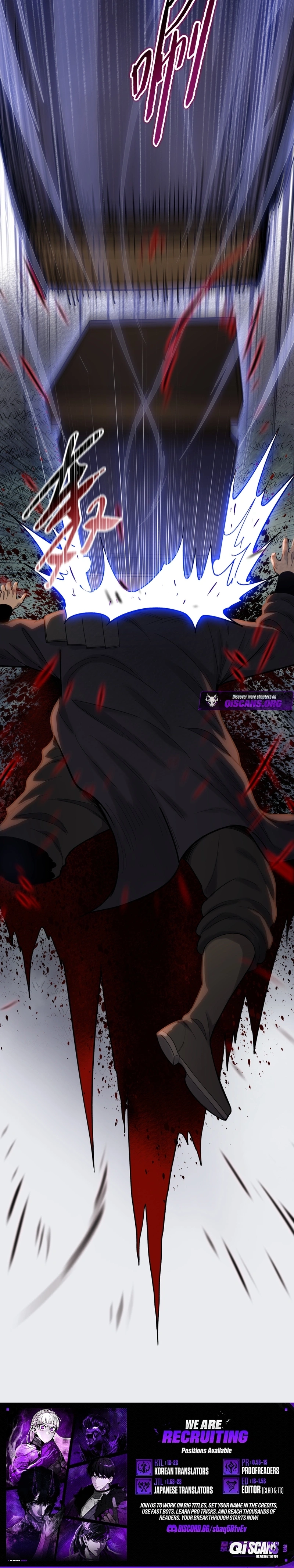 The Butcher Blade That Pierces All Realms Chapter 17 page 17 - 