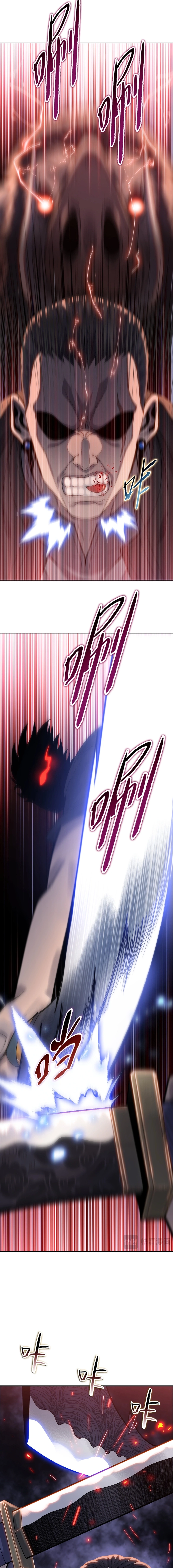 The Butcher Blade That Pierces All Realms Chapter 17 page 4 - 