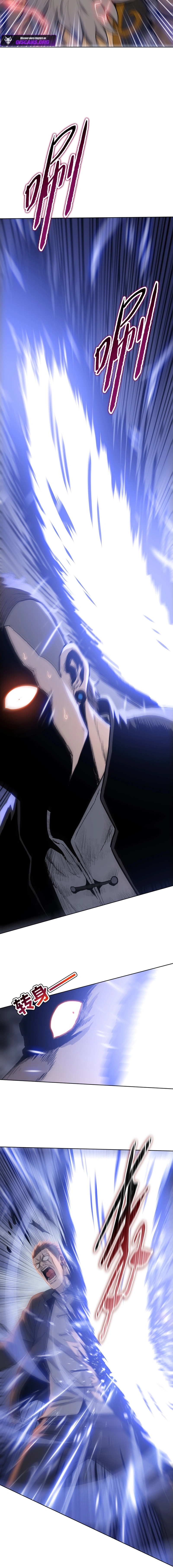 The Butcher Blade That Pierces All Realms Chapter 17 page 10 - 