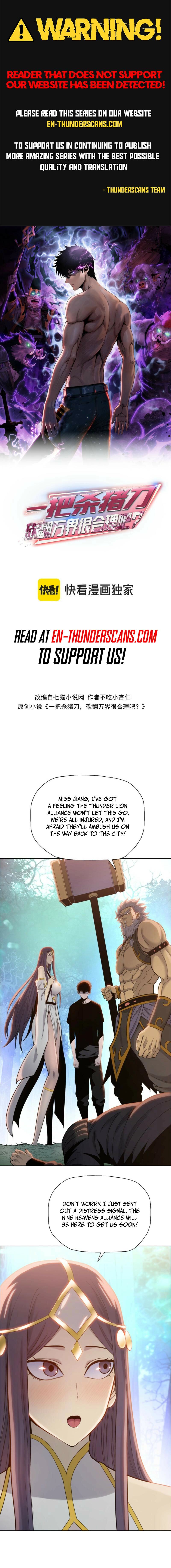 The Butcher Blade That Pierces All Realms Chapter 18 page 1 - 