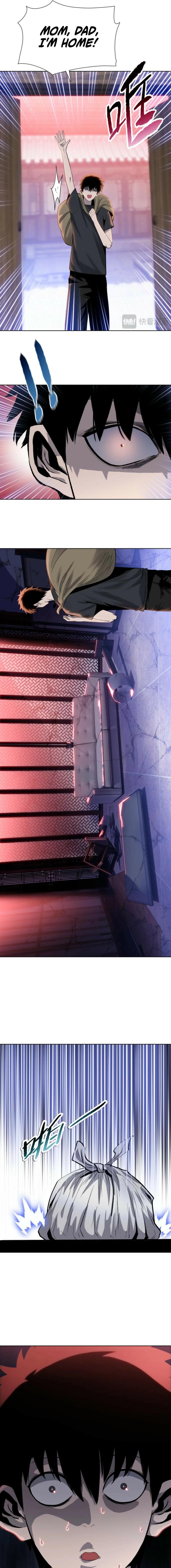The Butcher Blade That Pierces All Realms Chapter 18 page 17 - 