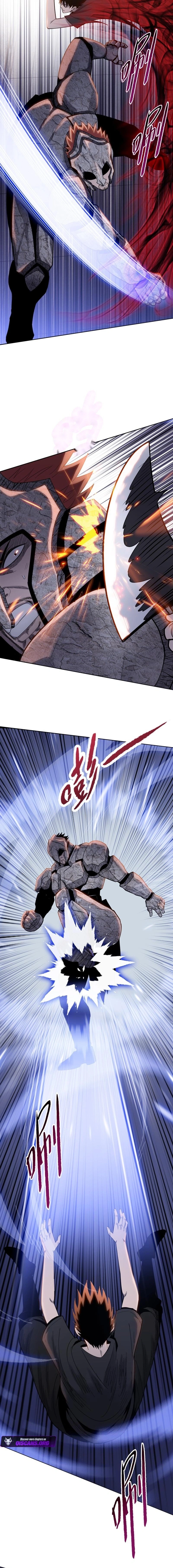 The Butcher Blade That Pierces All Realms Chapter 19 page 9 - 