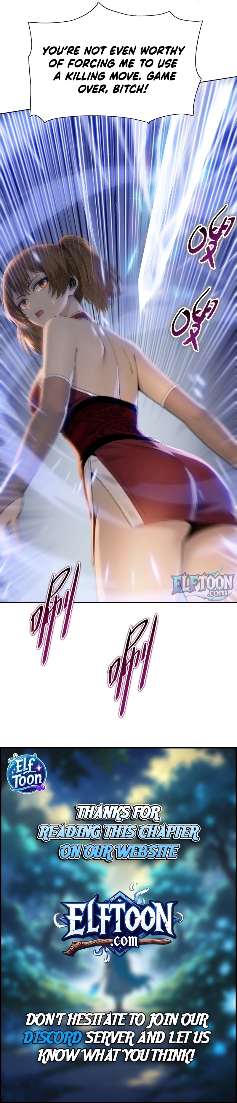 The Butcher Blade That Pierces All Realms Chapter 29 page 15 - 