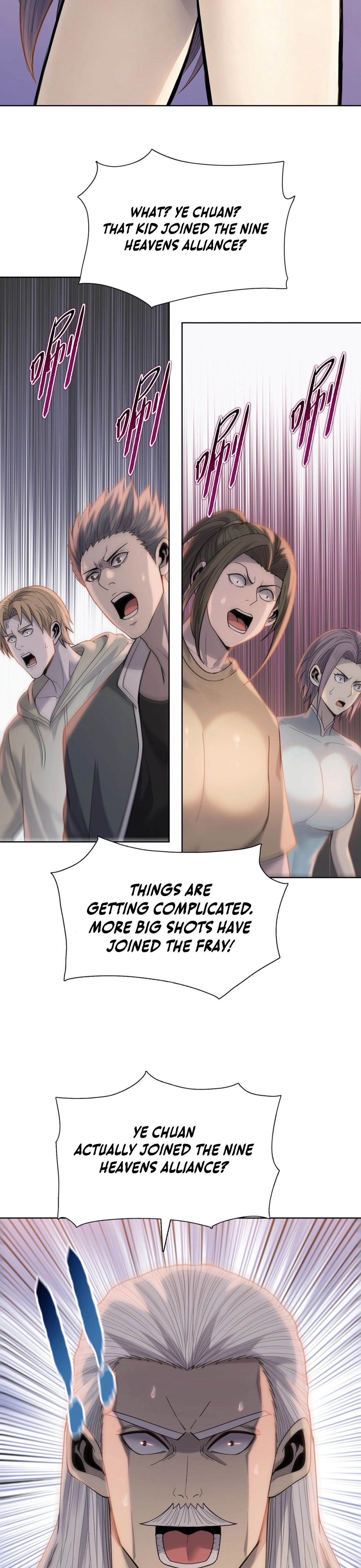 The Butcher Blade That Pierces All Realms Chapter 33 page 19 - 