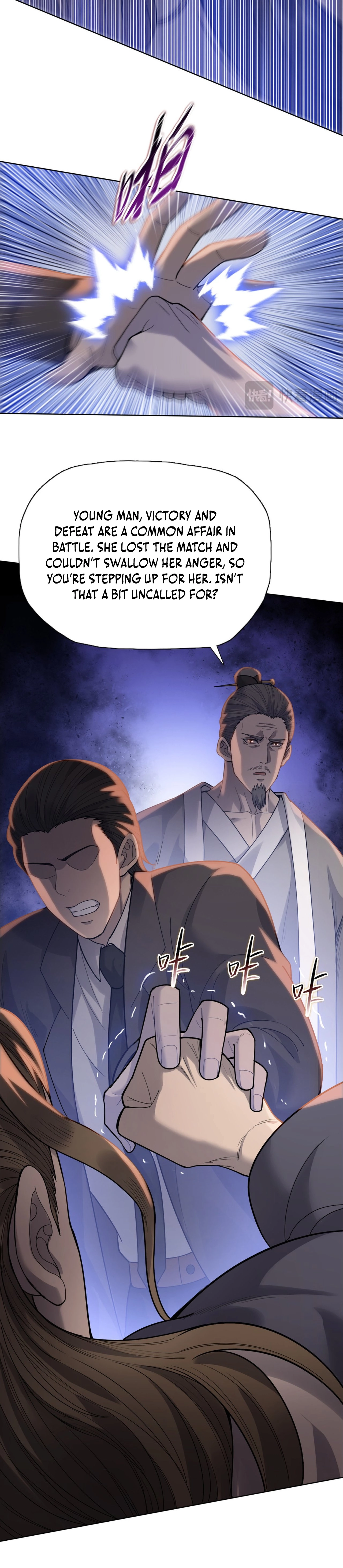 The Butcher Blade That Pierces All Realms Chapter 33 page 7 - 