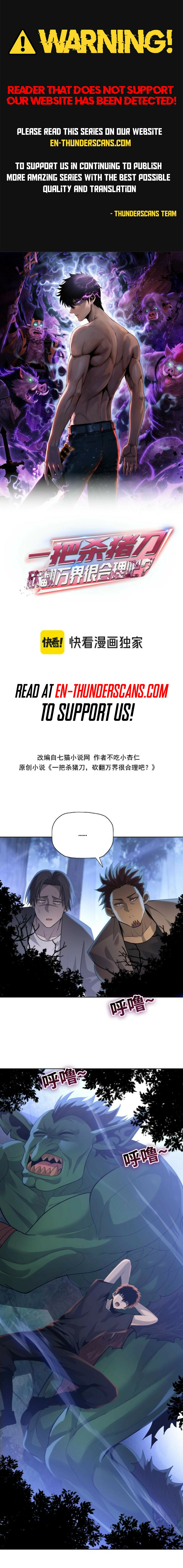 The Butcher Blade That Pierces All Realms Chapter 35 page 1 - 