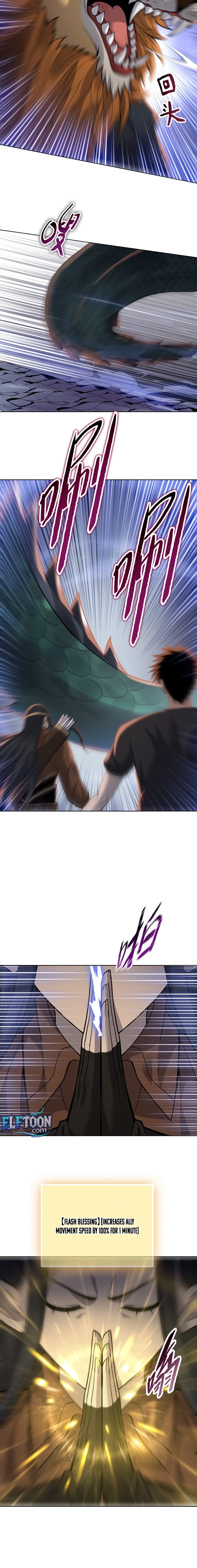 The Butcher Blade That Pierces All Realms Chapter 36 page 12 - 