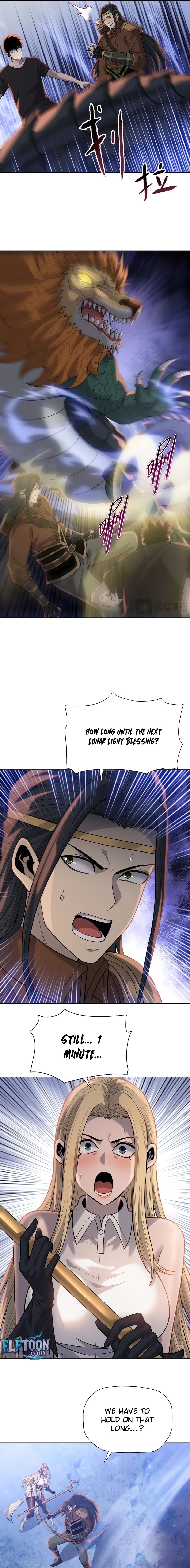 The Butcher Blade That Pierces All Realms Chapter 36 page 13 - 