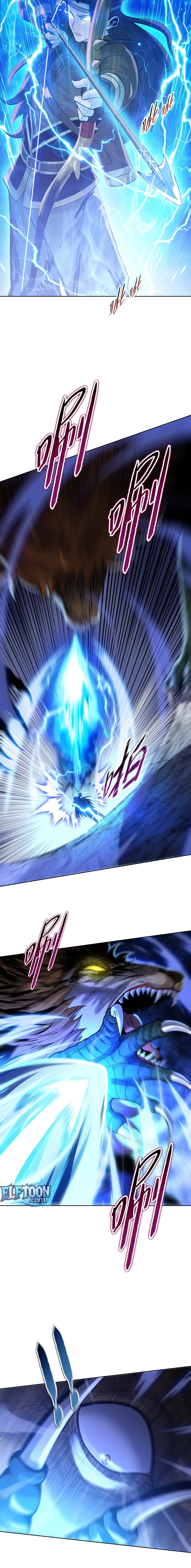 The Butcher Blade That Pierces All Realms Chapter 36 page 10 - 