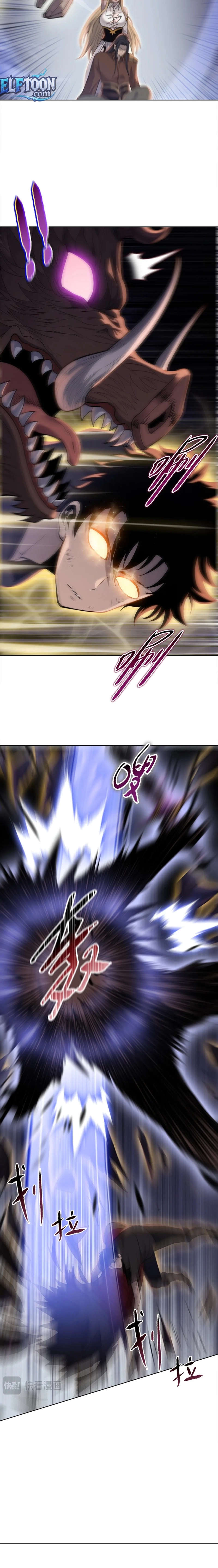The Butcher Blade That Pierces All Realms Chapter 41 page 13 - 