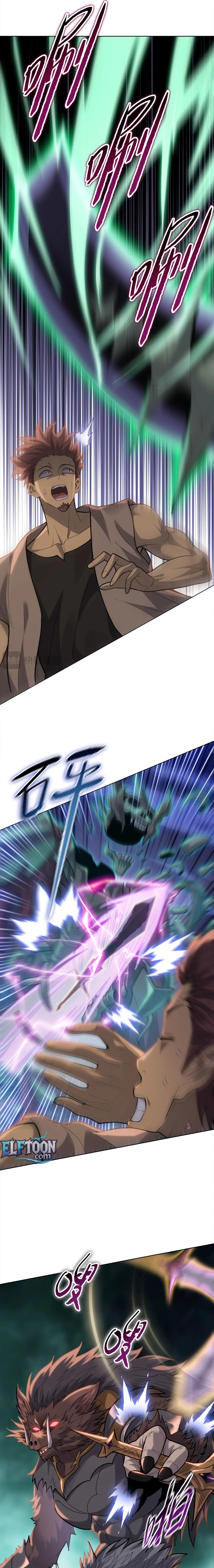 The Butcher Blade That Pierces All Realms Chapter 41 page 6 - 